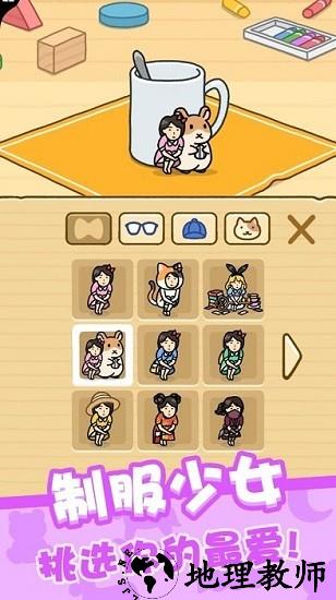 我爱躲猫猫小游戏 v1.0.3.1 安卓版 0