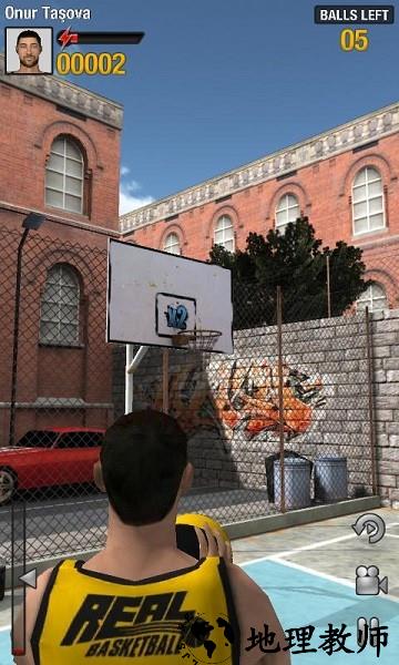 真实篮球游戏手机版(Real Basketball) v2.6.5 安卓版 0