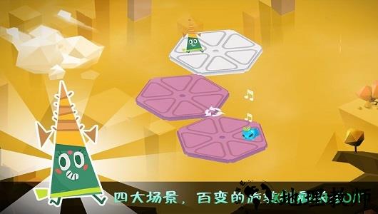 空间游侠手机版 v2.0.0 安卓版 3