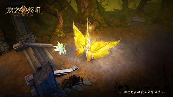 龙之怒吼果盘版 v1.5.0 安卓版 1