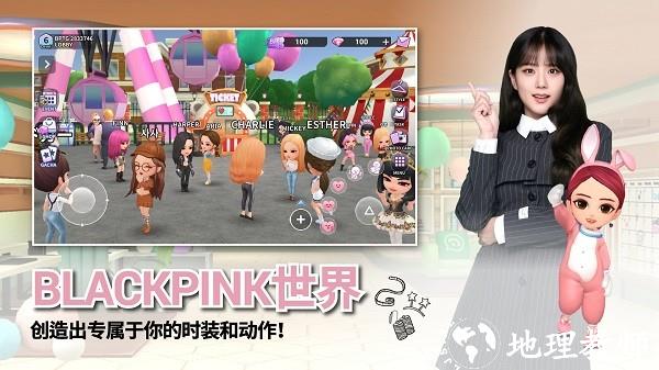 blackpink the game最新版2023 v1.02.219 官方版 0