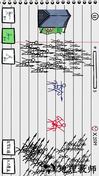 火柴人沙盒决斗 v1.0 安卓版 3