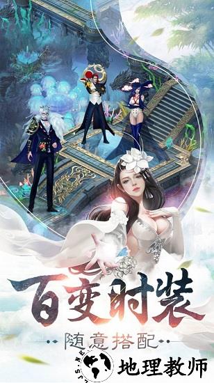 青丘破晓最新版 v1.4.6 安卓版 2