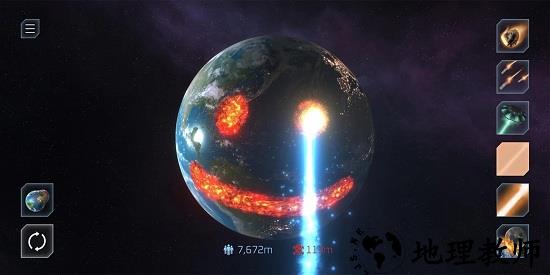 爆炸地球模拟器最新版本(星球毁灭模拟器) v1.5.7 安卓版 0