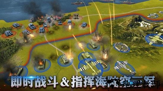 二战风云2 oppo最新版 v1.0.24.11 安卓版 1