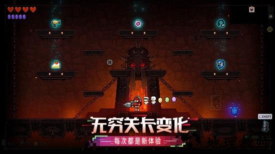 霓虹深渊官方正版 v3.2.195 安卓中文版 1