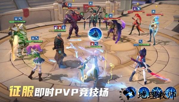 放置奇兵无限游戏(infinite magicraid) v1.20.0 安卓最新版 3