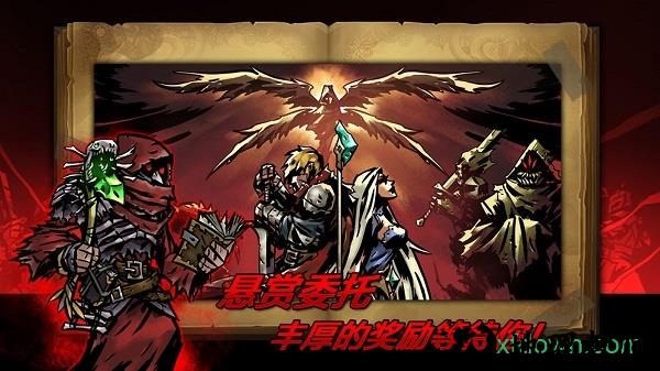 逆境抉择神曲游戏 v1.7 安卓版 3