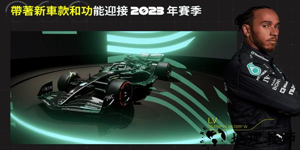 f1掌上赛车手游官方版 v5.0.39 安卓版 1