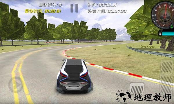 极速赛车模拟漂移游戏 v1.5.4 安卓版 3