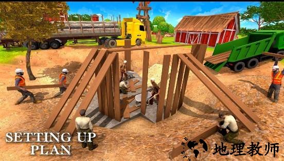 木屋建造模拟器游戏 v1.8 安卓版 1