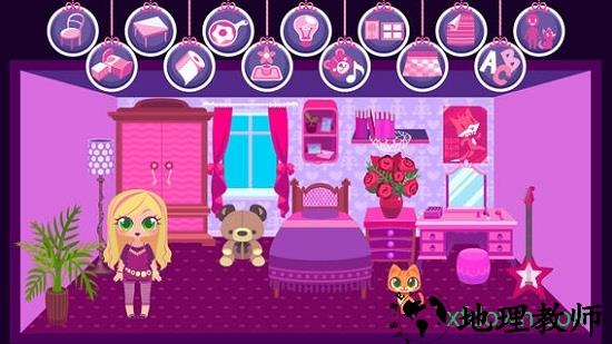 我的娃娃屋最新版(my doll house) v1.1.11 安卓版 0