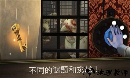 邪恶修女最新版 v1.0.3 安卓版 1