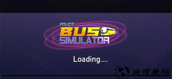 警车巴士模拟器游戏(Police Bus Simulator) v2.0.4 安卓版 2