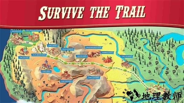 俄勒冈之旅口袋版(The Oregon Trail) v1.21.11 最新版 1