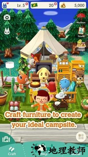 动物之森口袋露营中文版(Pocket Camp) v0.9.0 安卓版 2