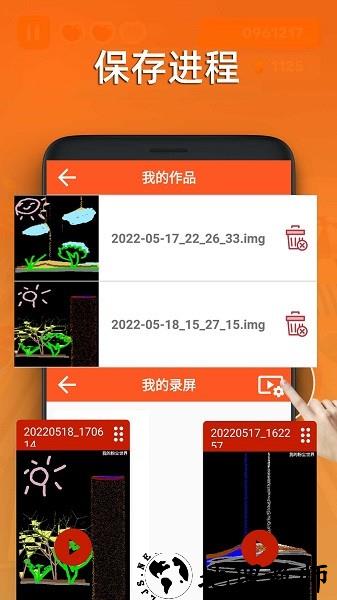 粉尘世界模拟器手游 v1.0.2 安卓版 1