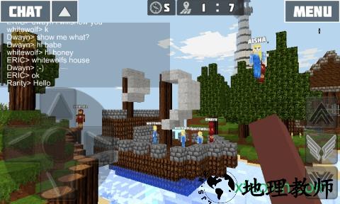 打造世界中文版(Worldcraft) v3.3.2 安卓版 2