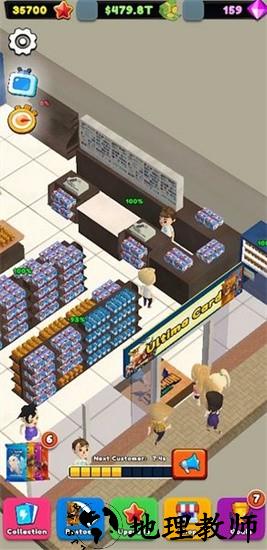 限制卡牌店大亨最新版 v1.33 安卓版 0