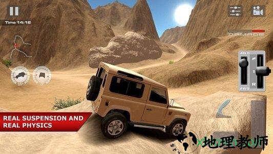 越野驾驶中文版(Offroad drive) v1.0.1 安卓版 2