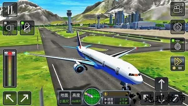 3D高空模拟飞行手机版 v300.1.0.3018 安卓版 0