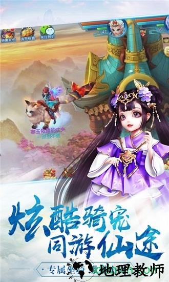 魔幻客栈果盘版 v1.0.0 安卓版 2