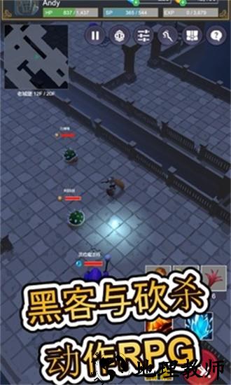 探索者官方版 v1.0.0 安卓版 0