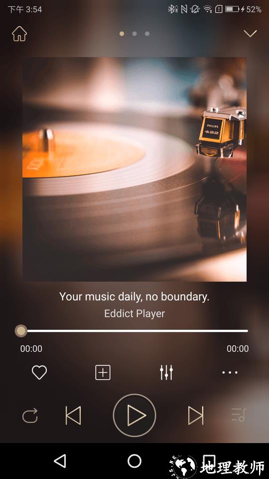 eddict player本地音乐播放器 v2.1.8 安卓版 0
