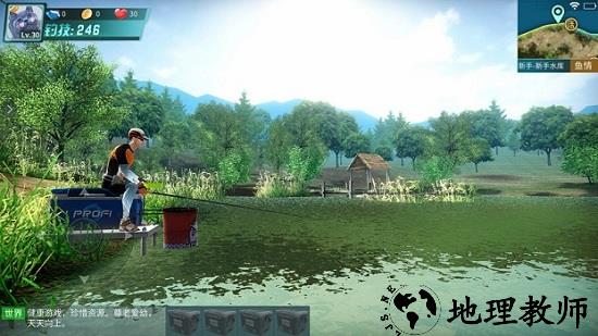 钓鱼大神最新版 v5.7.5 安卓版 2