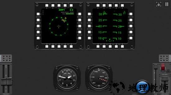 飞行驾驶舱模拟器最新版 v7.4.0 安卓版 0