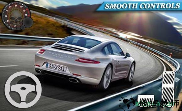 保时捷模拟器(Real Porsche 911 Racing 2018) v1.0 安卓版 1