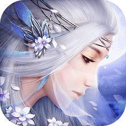 幻灵仙境专业版