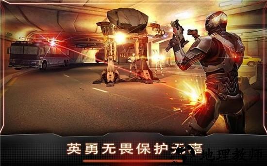 机械战警免费完整版 v3.0.6 安卓版 1