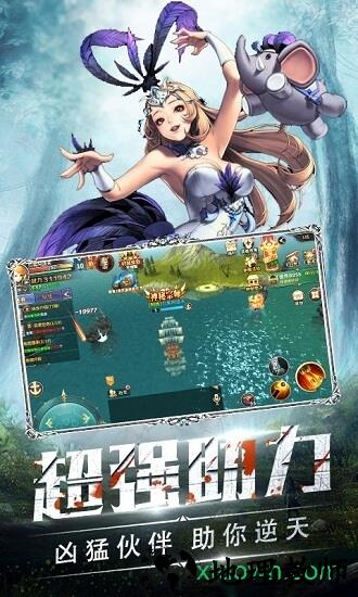 暗夜奇迹gm版 v1.0 安卓版 2