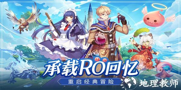 希尔兰斯战记手游官方版 v1.0.0 安卓版 2