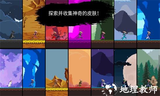 武士最后的真剑手机版(Last True Sword) v1.1.3 安卓版 2