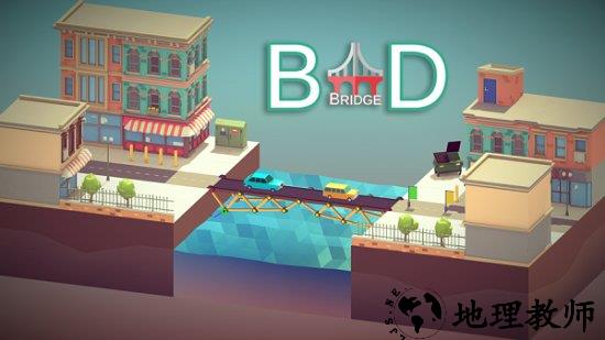 bad bridge手游 v1.0 安卓版 1