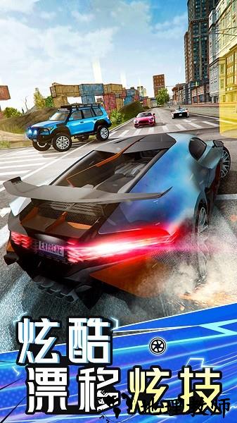 X漂移赛车手机版 v1.0 安卓版 2