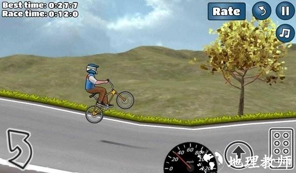 鬼火翘头模拟器最新版(Wheelie Challenge) v1.67 安卓版 2