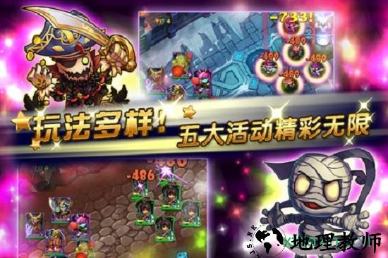 撸你妹九游版 v2.0.0 安卓版 2