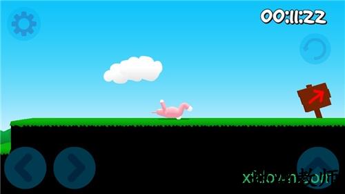 epic game super bunny man 2019中文版 v1.4 安卓版 0