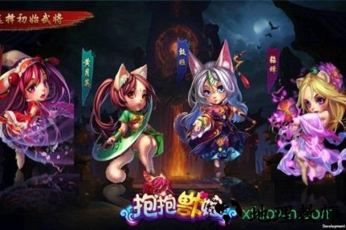 抱抱兽娘游戏 v1.0 安卓版 1