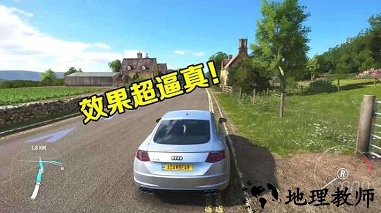 真实开车模拟器中文版 v2.3 安卓版 1