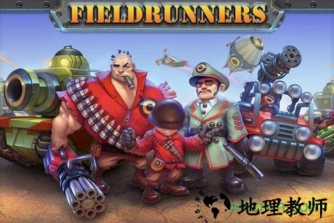 坚守阵地中文版 v1.65 安卓版 0