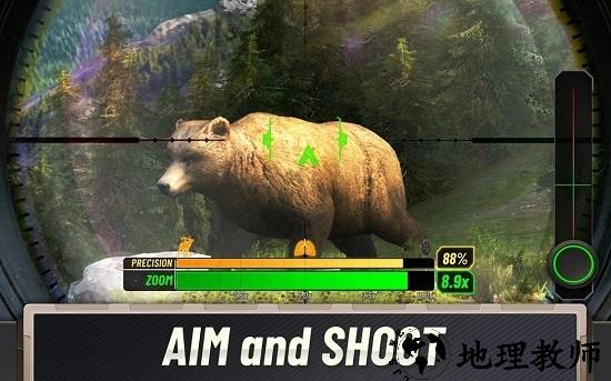 hunting clash(狩猎冲突)手游 v2.13c 安卓版 2