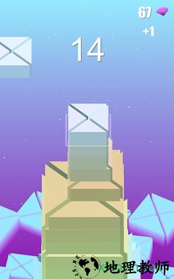 摩天大楼(skyscraper stack) v1.3 安卓版 3