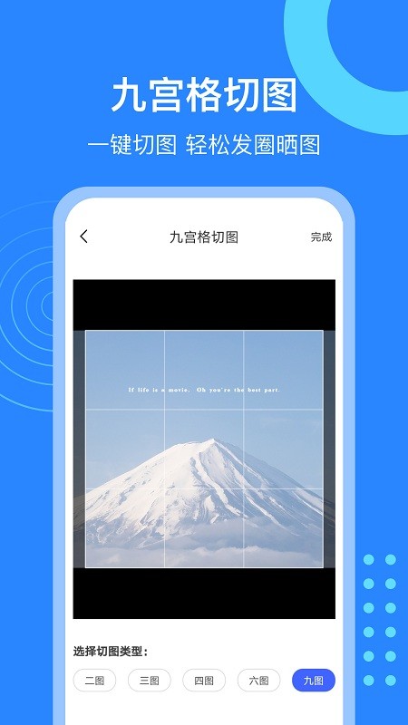 微粉猫官方app v2.1.7 安卓版 1