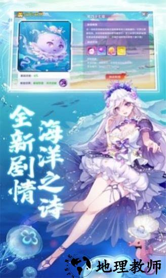 红魔幻想录手游 v1.10.29 安卓版 2