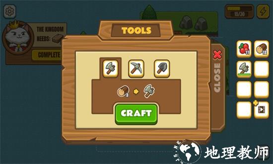 牛港官方版(Cow Haven) v1.0.0 安卓版 1