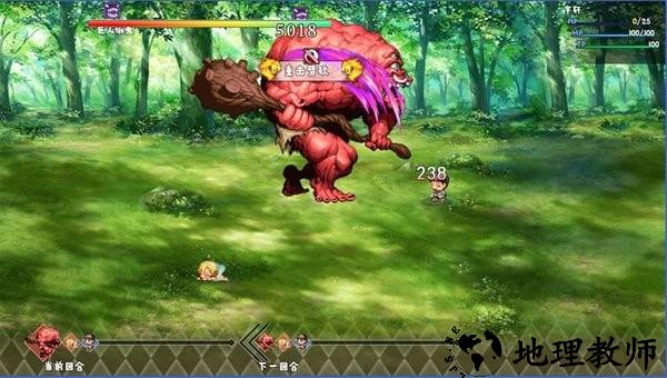 神魔之战重燃游戏 v1.0.4 安卓版 3